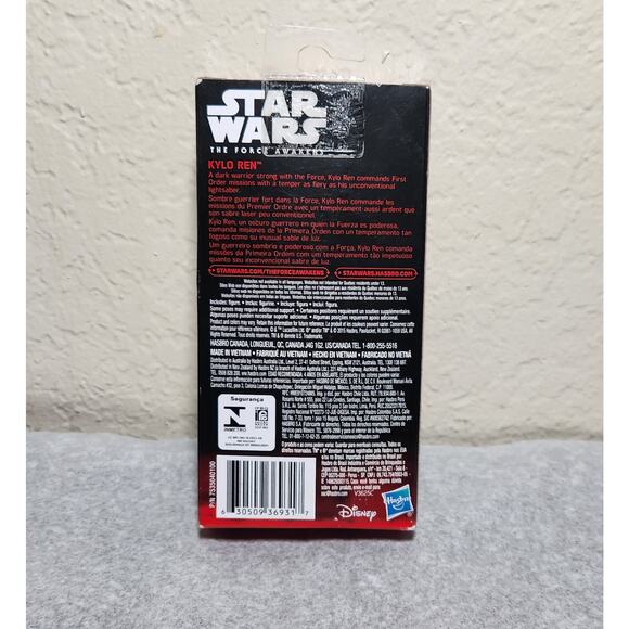 Disney Star Wars Kylo Ren The Force Awakens 5.5" Action Figure New 2015 - Picture 4 of 6